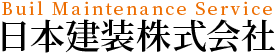 日本建装株式会社